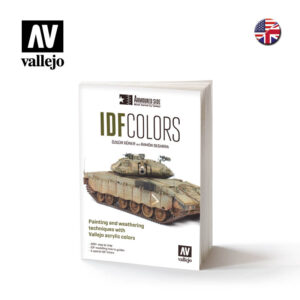 Vallejo IDF Colors 75.017